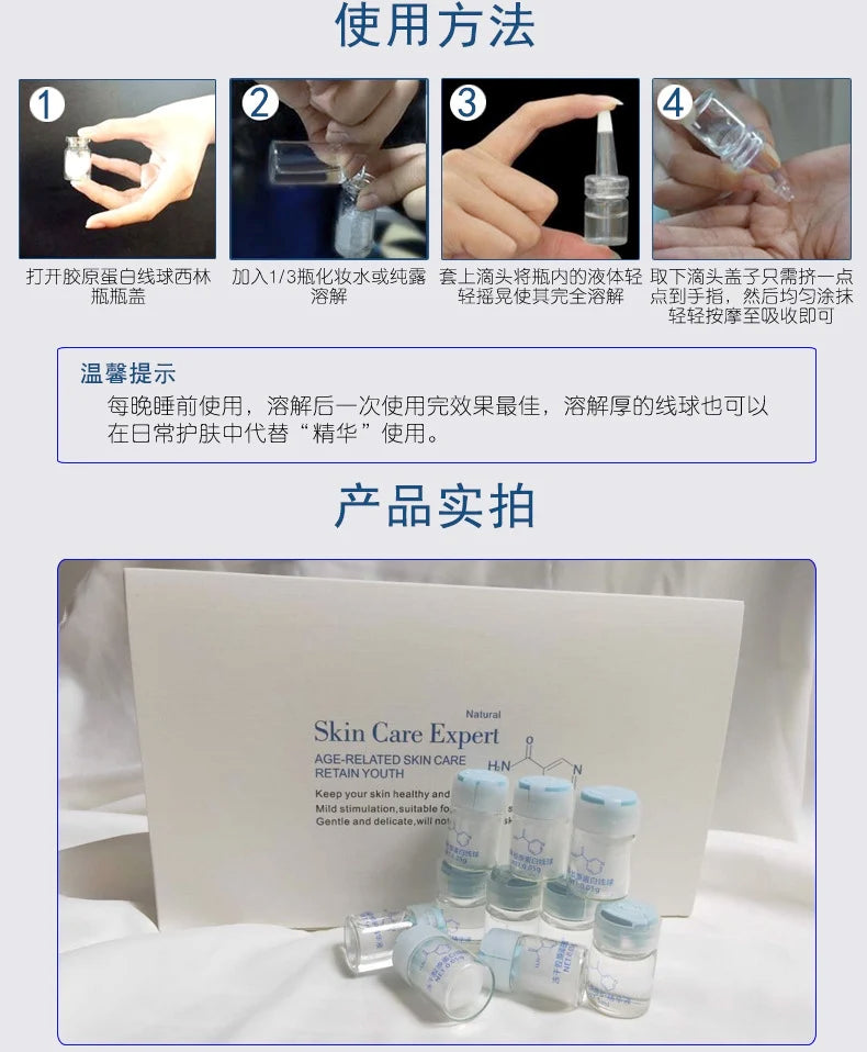 Korea Facial Hydrolyzed Silk Protein Collagen Thread Ball Serum Moisturiz Hydration Lifting Firm Fine lines Essence SkinCare