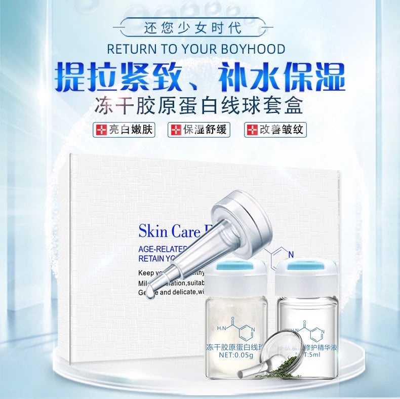 Korea Facial Hydrolyzed Silk Protein Collagen Thread Ball Serum Moisturiz Hydration Lifting Firm Fine lines Essence SkinCare